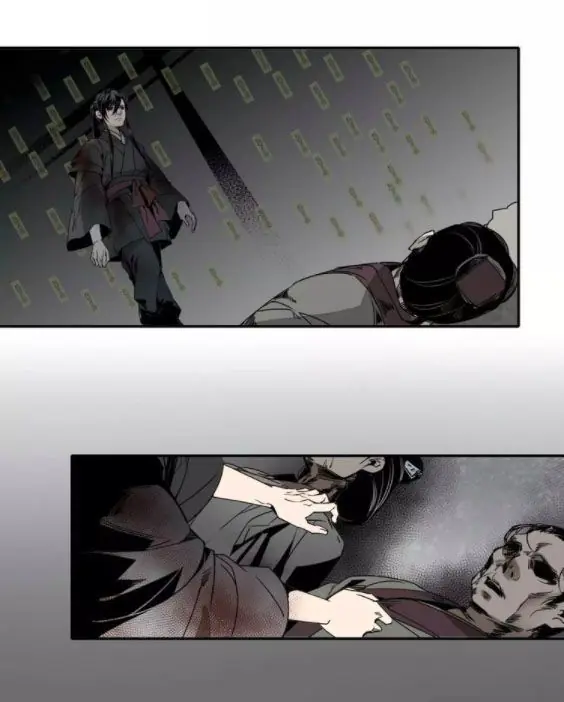 Mo Dao Zu Shi Chapter 11 image 05_optimized